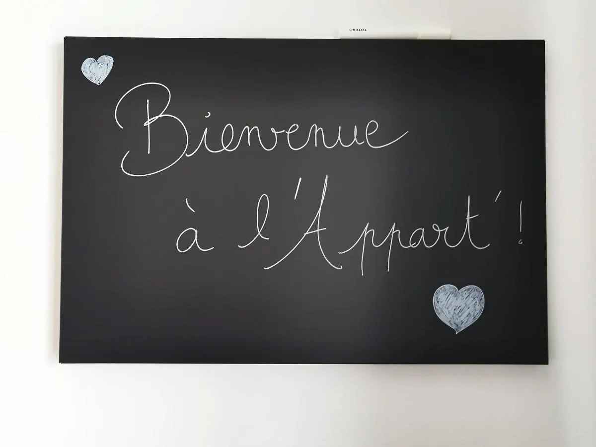アパート L'Appartement La Mongie